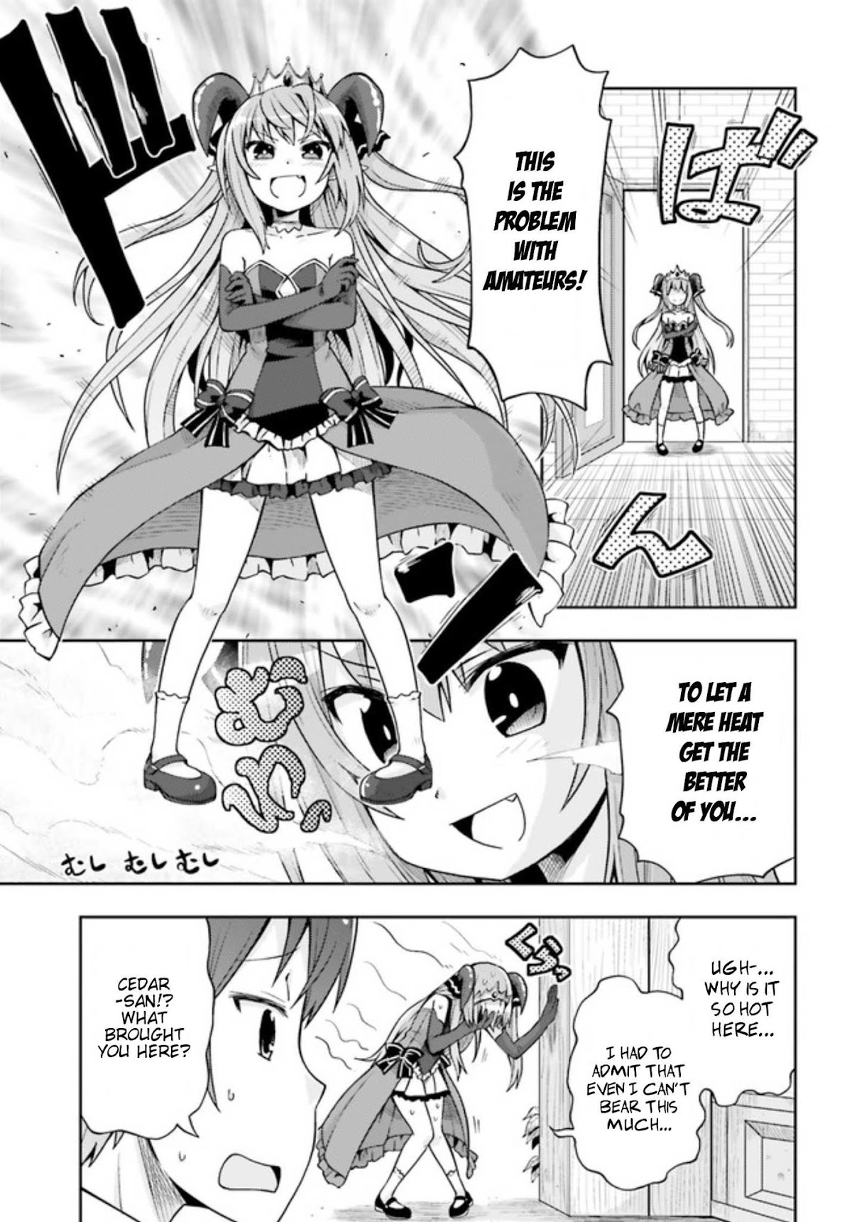 Dare ga Yonda no!? ~Isekai to Game-dzukuri to Recruit Shoukan~ Chapter 8 page 10 - Chapter 8