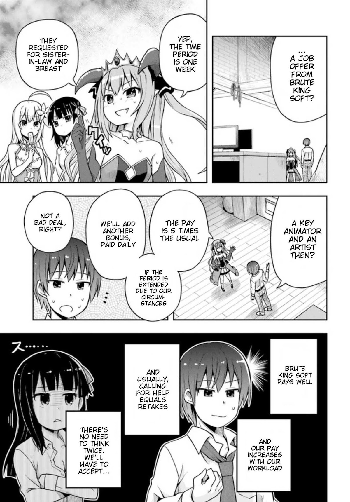 Dare ga Yonda no!? ~Isekai to Game-dzukuri to Recruit Shoukan~ Chapter 8 page 12 - Chapter 8