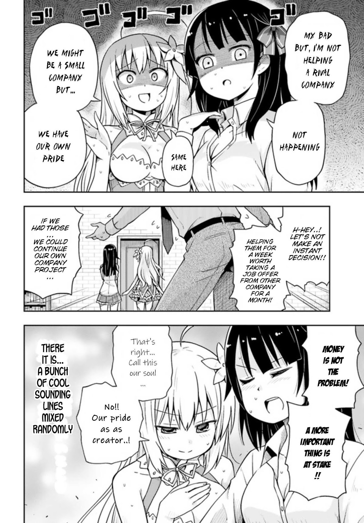 Dare ga Yonda no!? ~Isekai to Game-dzukuri to Recruit Shoukan~ Chapter 8 page 13 - Chapter 8