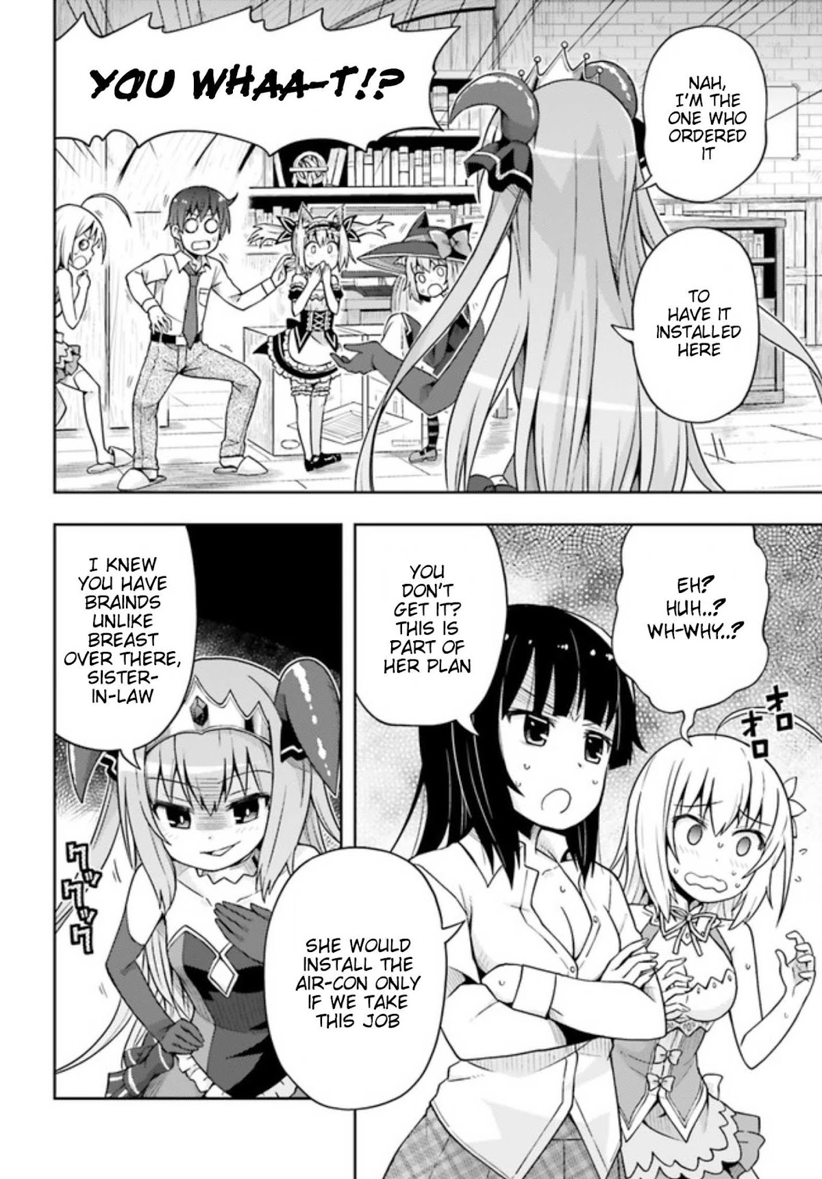 Dare ga Yonda no!? ~Isekai to Game-dzukuri to Recruit Shoukan~ Chapter 8 page 17 - Chapter 8