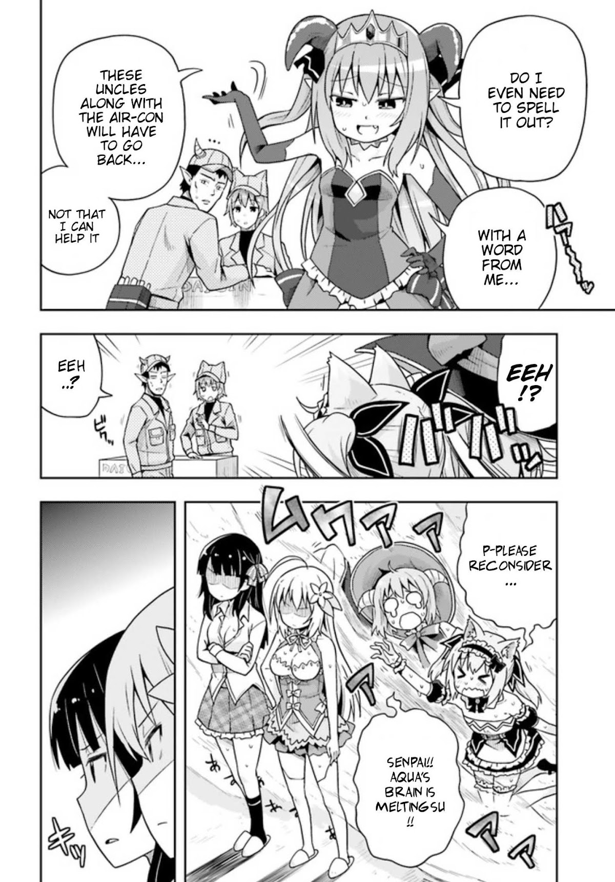 Dare ga Yonda no!? ~Isekai to Game-dzukuri to Recruit Shoukan~ Chapter 8 page 19 - Chapter 8