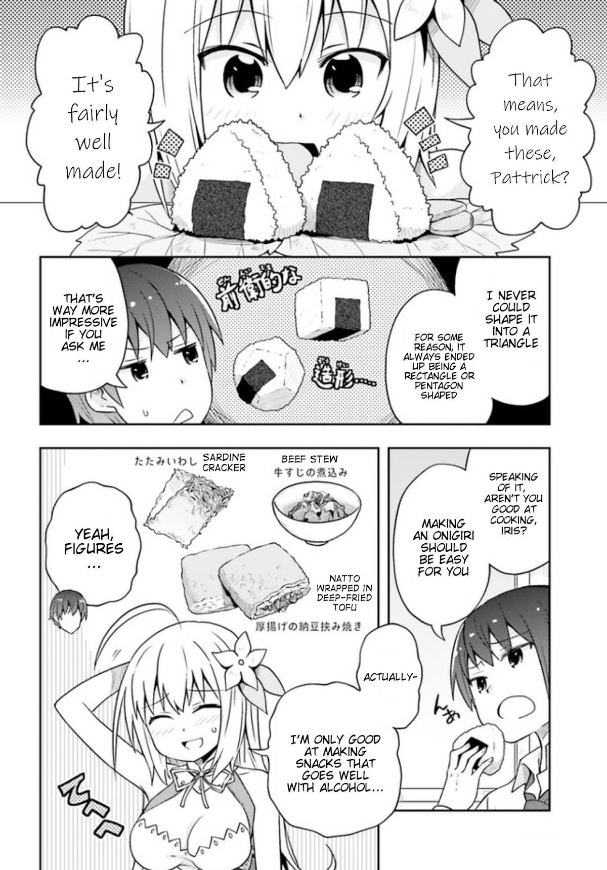 Dare ga Yonda no!? ~Isekai to Game-dzukuri to Recruit Shoukan~ Chapter 8 page 23 - Chapter 8