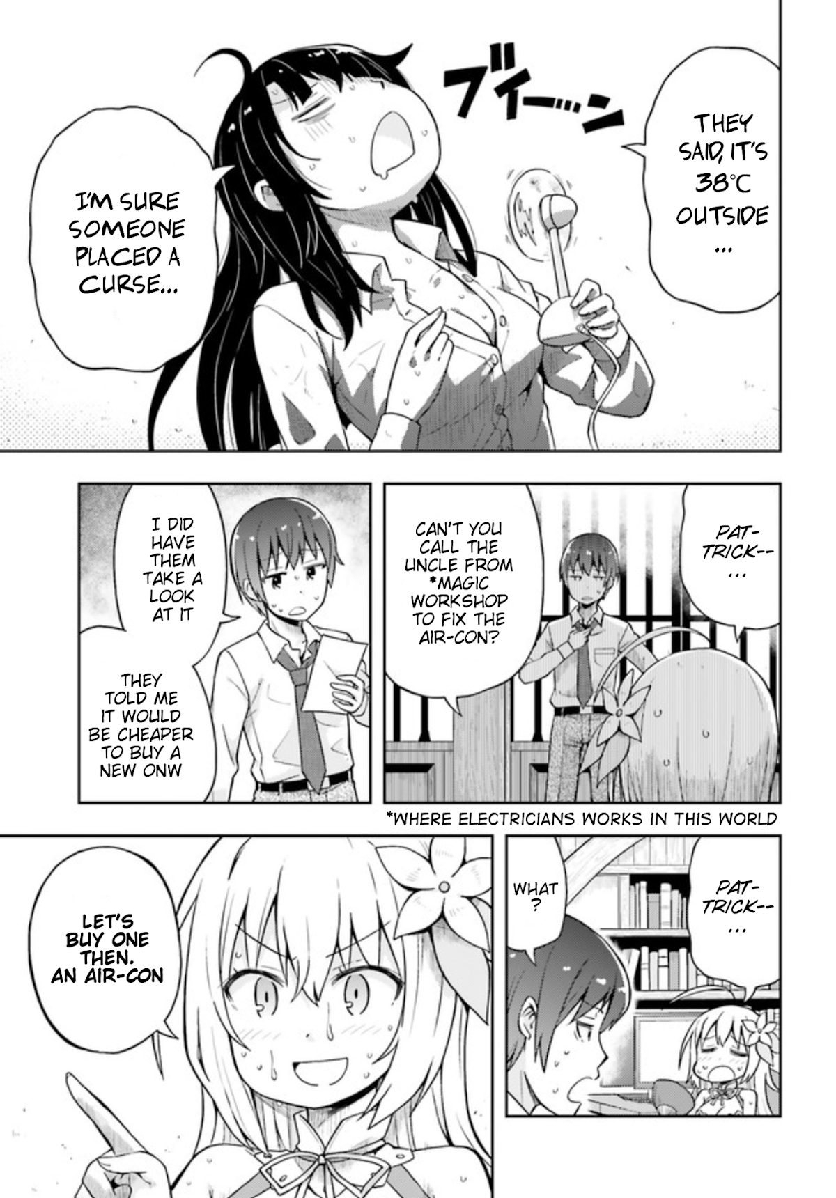 Dare ga Yonda no!? ~Isekai to Game-dzukuri to Recruit Shoukan~ Chapter 8 page 4 - Chapter 8