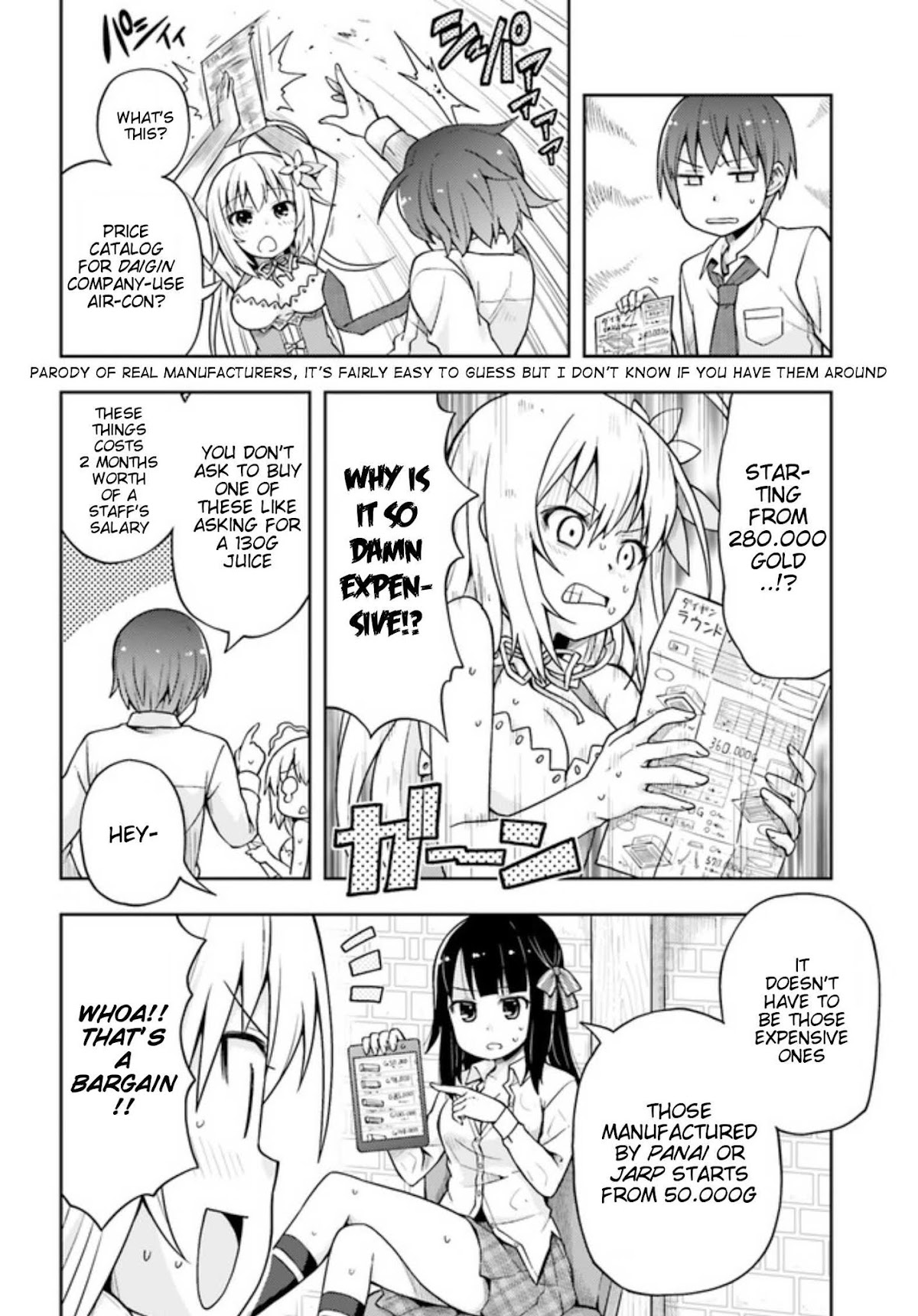 Dare ga Yonda no!? ~Isekai to Game-dzukuri to Recruit Shoukan~ Chapter 8 page 5 - Chapter 8