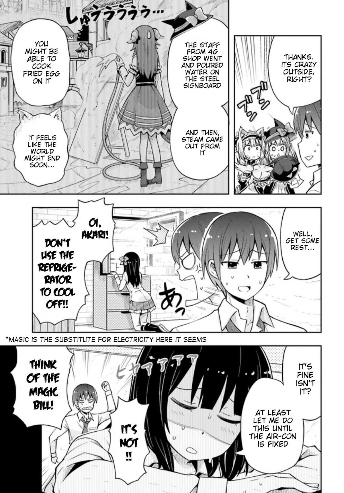 Dare ga Yonda no!? ~Isekai to Game-dzukuri to Recruit Shoukan~ Chapter 8 page 8 - Chapter 8