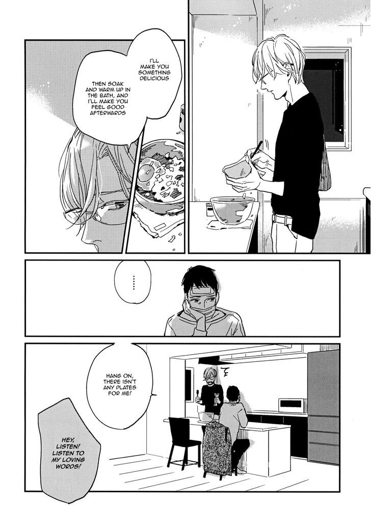 Dare mo ga Aisaretagari no Chapter 1 page 10 - Chapter 1 : Oneshot