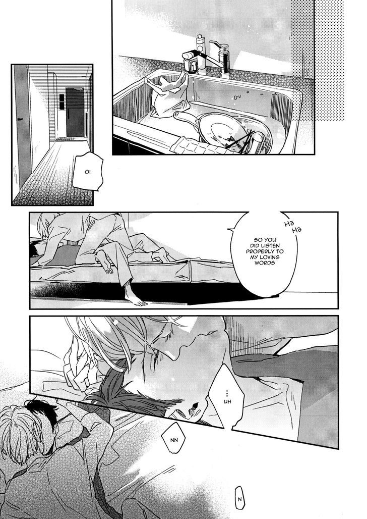 Dare mo ga Aisaretagari no Chapter 1 page 11 - Chapter 1 : Oneshot