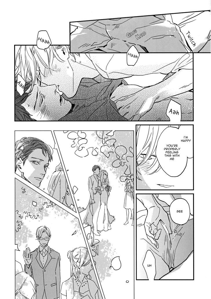 Dare mo ga Aisaretagari no Chapter 1 page 12 - Chapter 1 : Oneshot