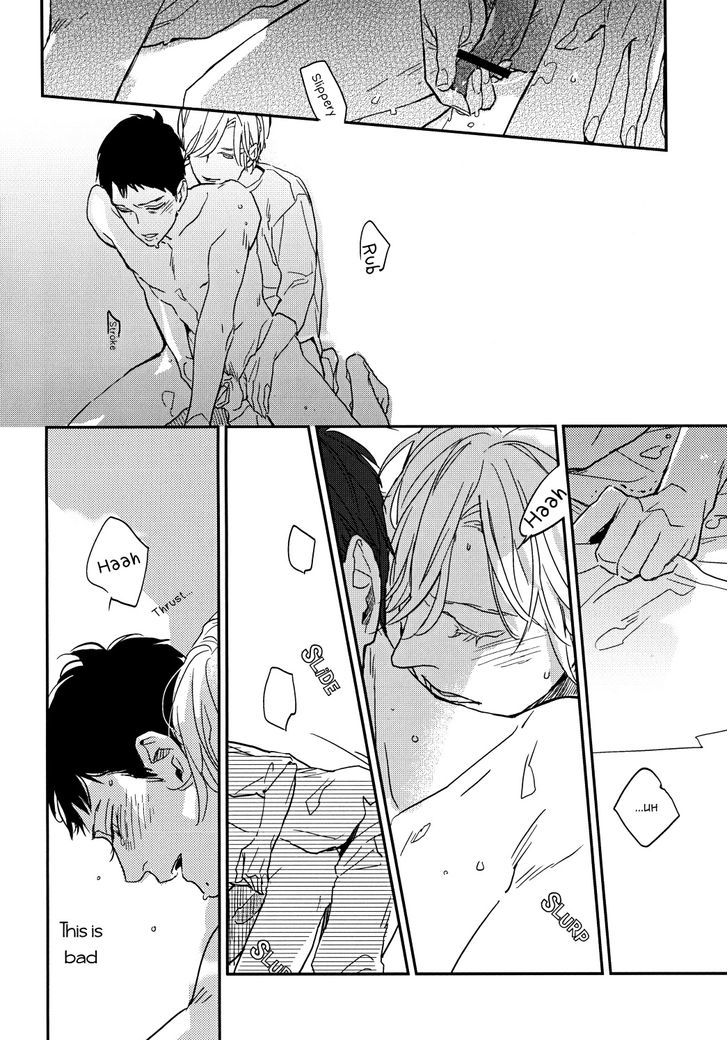 Dare mo ga Aisaretagari no Chapter 1 page 14 - Chapter 1 : Oneshot