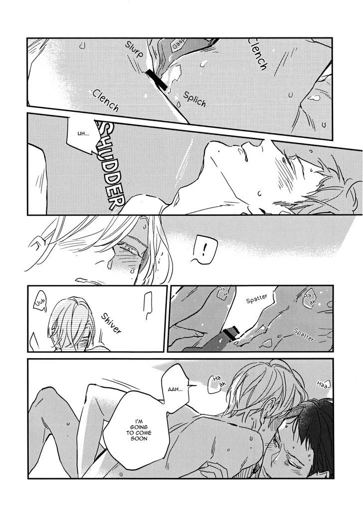 Dare mo ga Aisaretagari no Chapter 1 page 16 - Chapter 1 : Oneshot