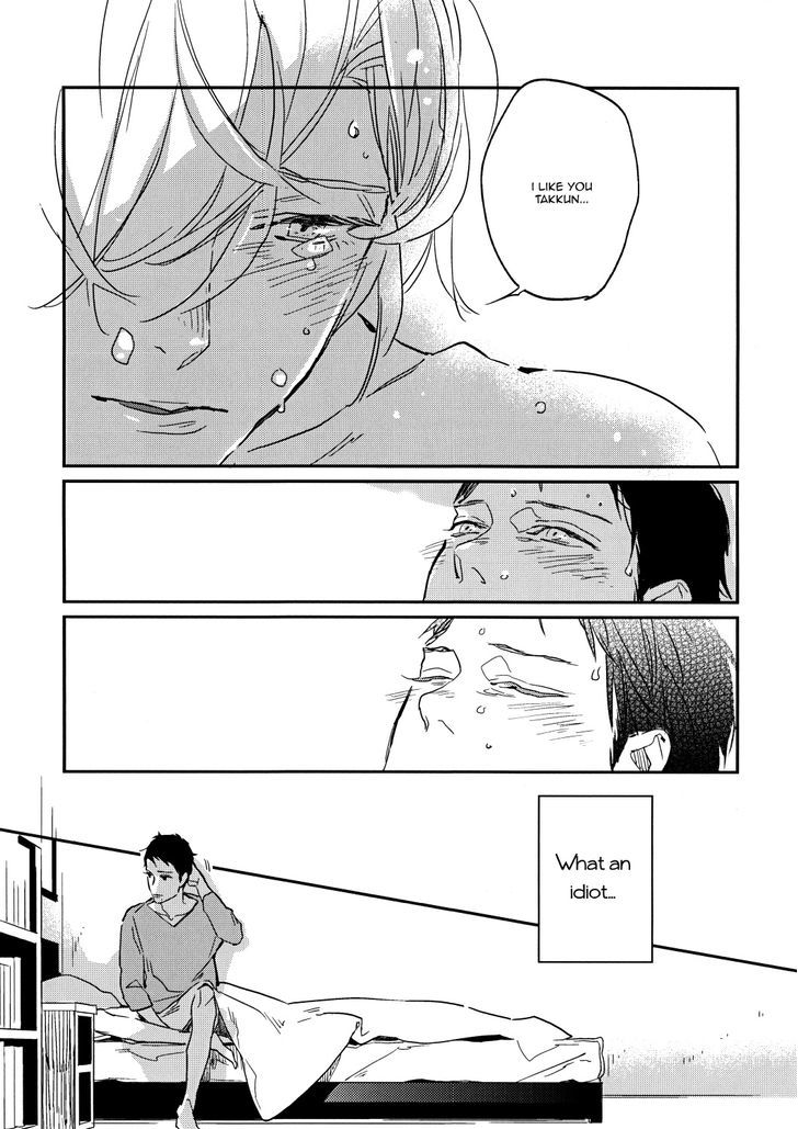 Dare mo ga Aisaretagari no Chapter 1 page 19 - Chapter 1 : Oneshot