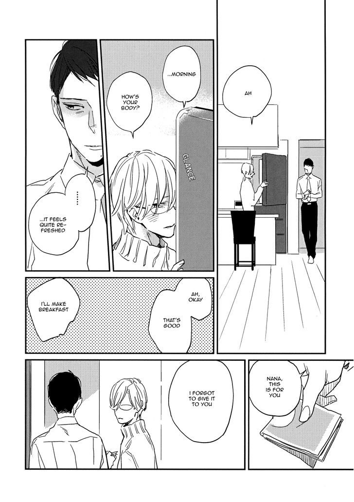Dare mo ga Aisaretagari no Chapter 1 page 20 - Chapter 1 : Oneshot