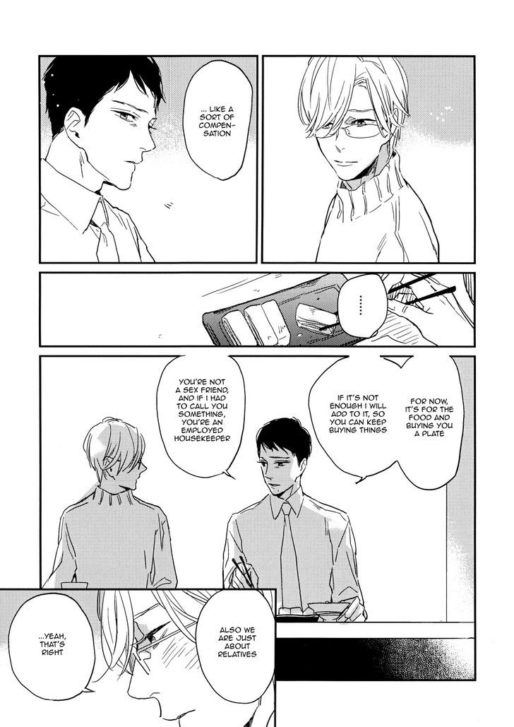 Dare mo ga Aisaretagari no Chapter 1 page 21 - Chapter 1 : Oneshot