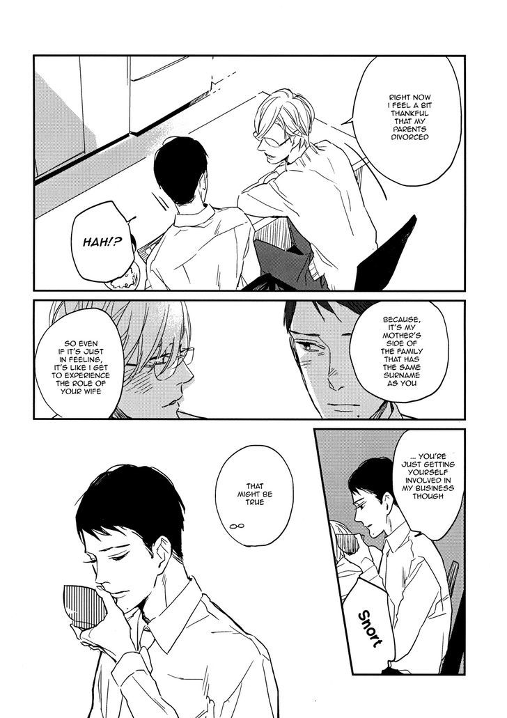 Dare mo ga Aisaretagari no Chapter 1 page 22 - Chapter 1 : Oneshot