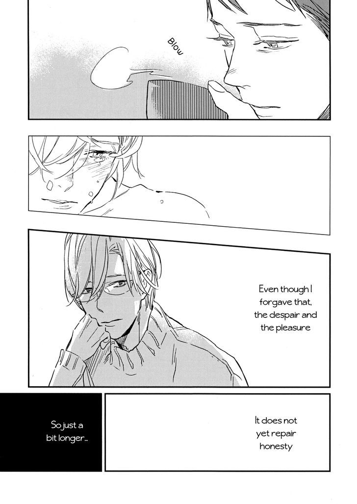 Dare mo ga Aisaretagari no Chapter 1 page 23 - Chapter 1 : Oneshot