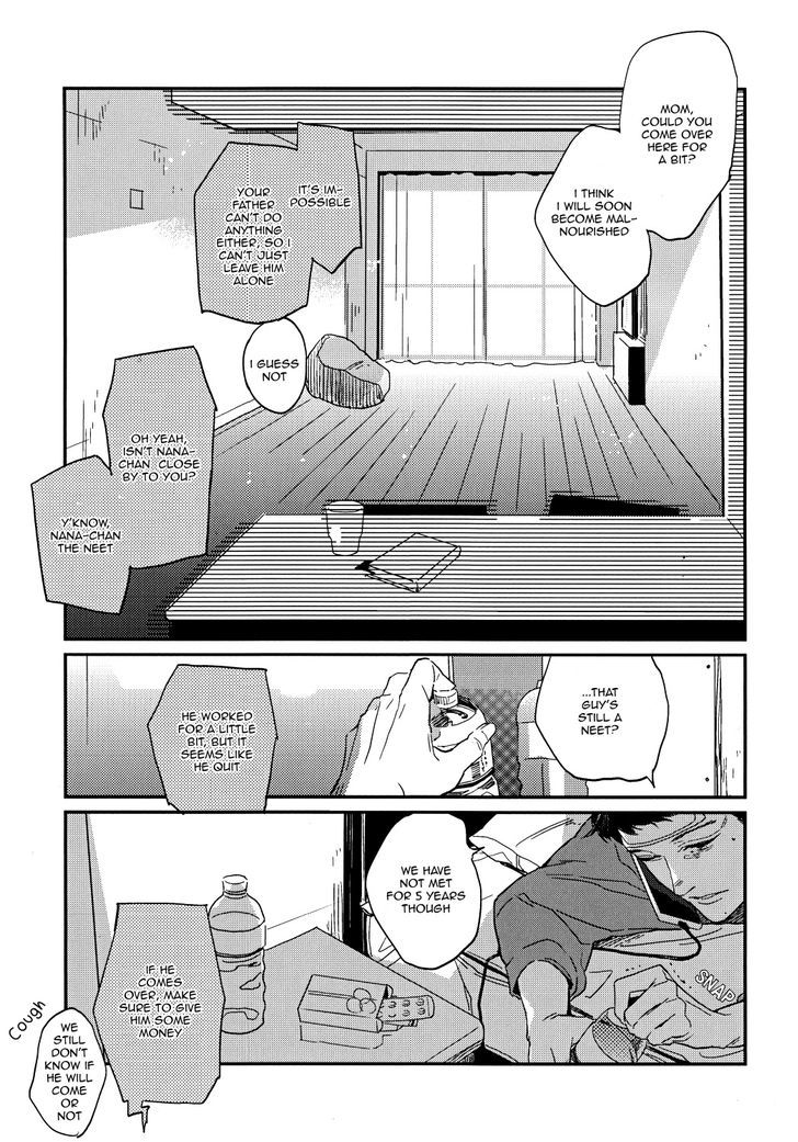 Dare mo ga Aisaretagari no Chapter 1 page 3 - Chapter 1 : Oneshot