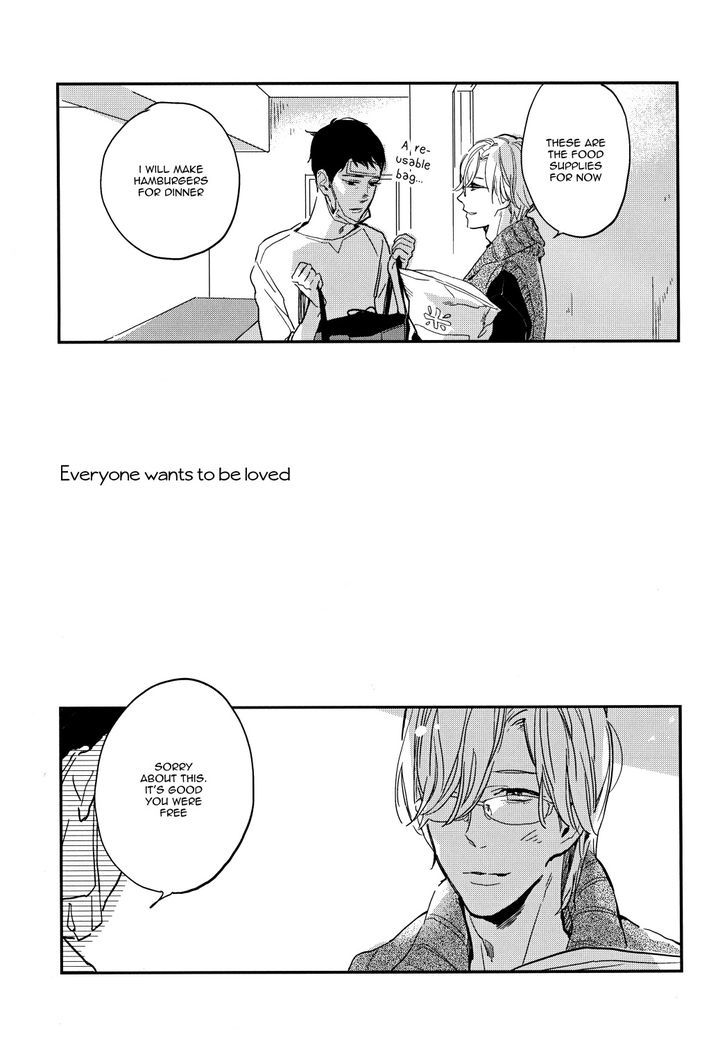 Dare mo ga Aisaretagari no Chapter 1 page 5 - Chapter 1 : Oneshot