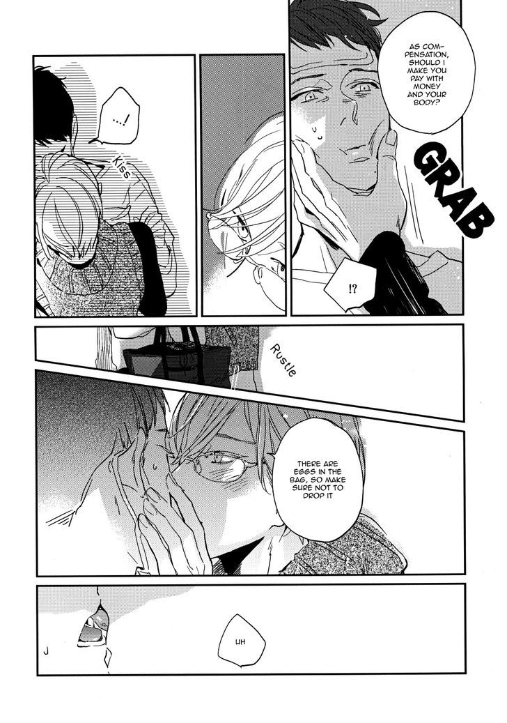 Dare mo ga Aisaretagari no Chapter 1 page 6 - Chapter 1 : Oneshot