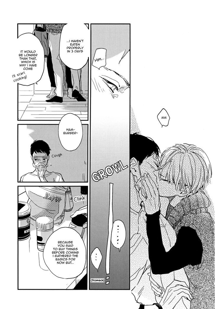 Dare mo ga Aisaretagari no Chapter 1 page 7 - Chapter 1 : Oneshot