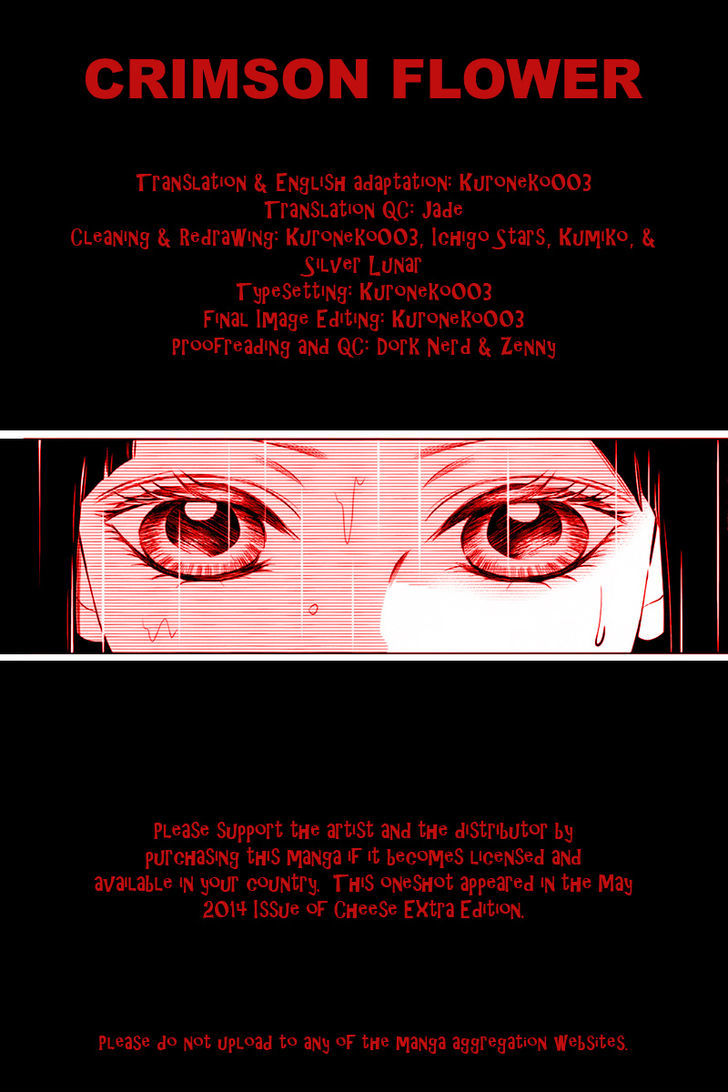 Dare mo Shiranai Heya Chapter 1 page 1 - Chapter 1