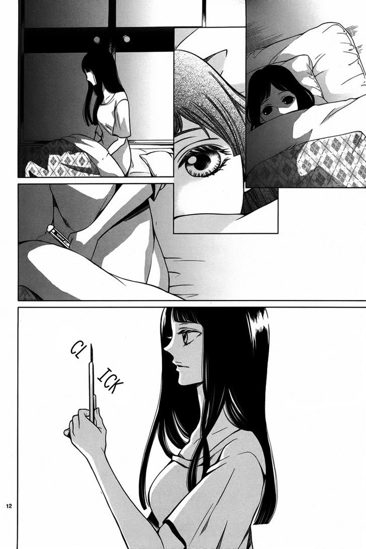 Dare mo Shiranai Heya Chapter 1 page 13 - Chapter 1