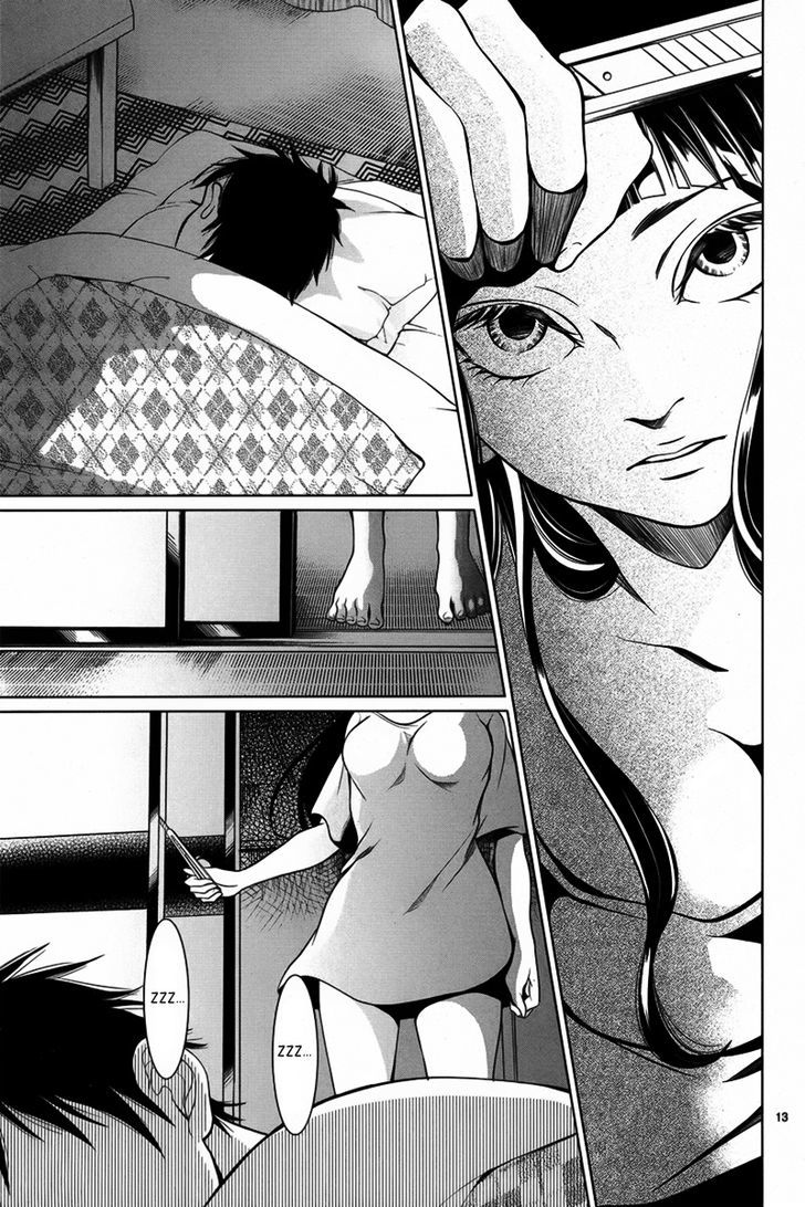 Dare mo Shiranai Heya Chapter 1 page 14 - Chapter 1
