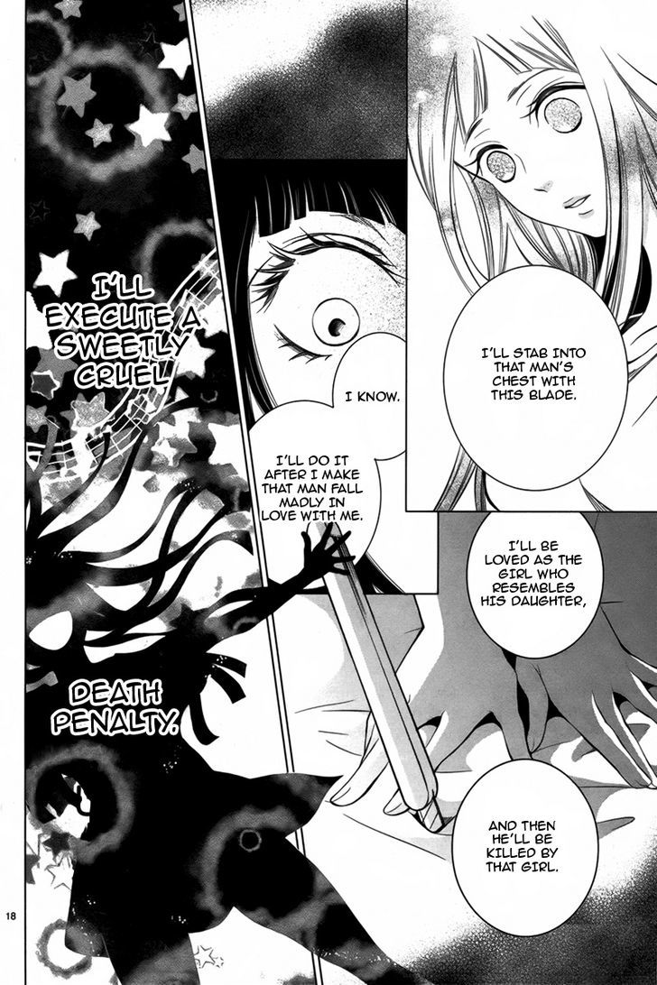 Dare mo Shiranai Heya Chapter 1 page 19 - Chapter 1