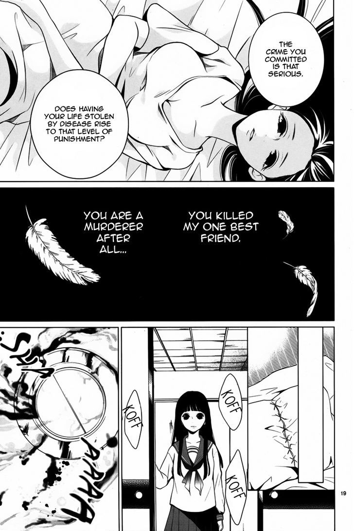 Dare mo Shiranai Heya Chapter 1 page 20 - Chapter 1