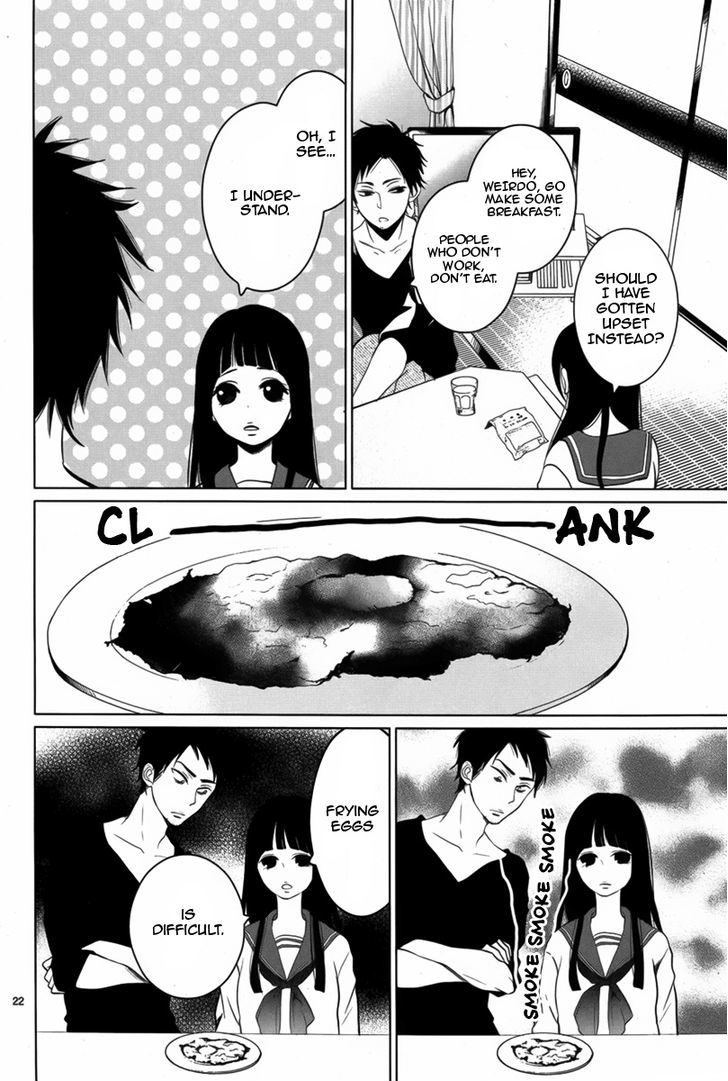 Dare mo Shiranai Heya Chapter 1 page 23 - Chapter 1