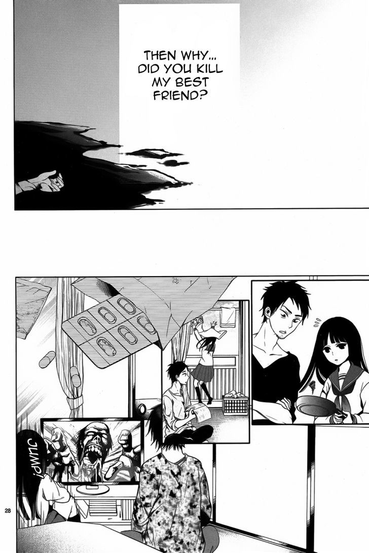 Dare mo Shiranai Heya Chapter 1 page 29 - Chapter 1