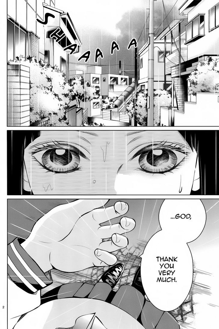 Dare mo Shiranai Heya Chapter 1 page 3 - Chapter 1