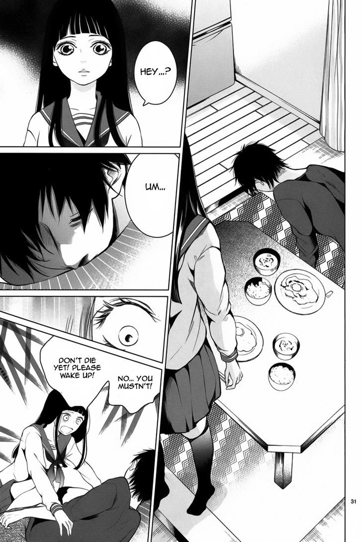 Dare mo Shiranai Heya Chapter 1 page 32 - Chapter 1