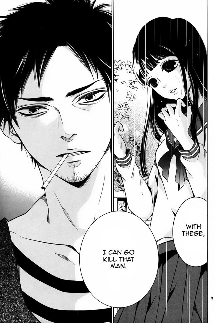 Dare mo Shiranai Heya Chapter 1 page 4 - Chapter 1
