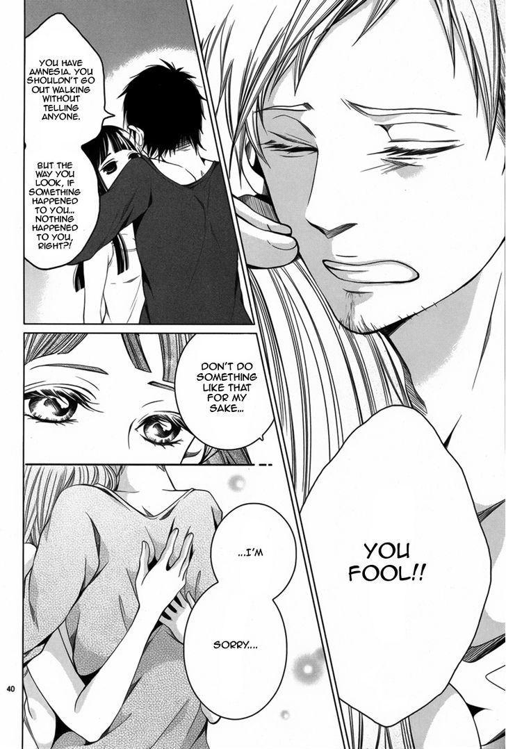 Dare mo Shiranai Heya Chapter 1 page 41 - Chapter 1