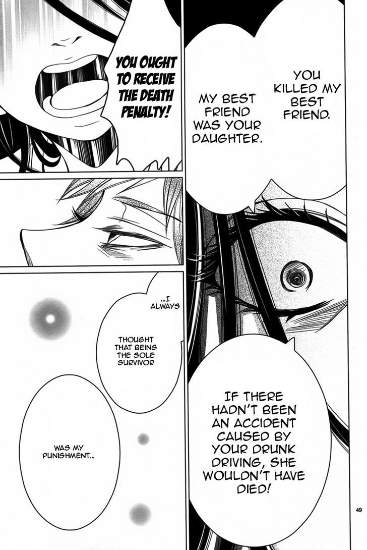Dare mo Shiranai Heya Chapter 1 page 50 - Chapter 1