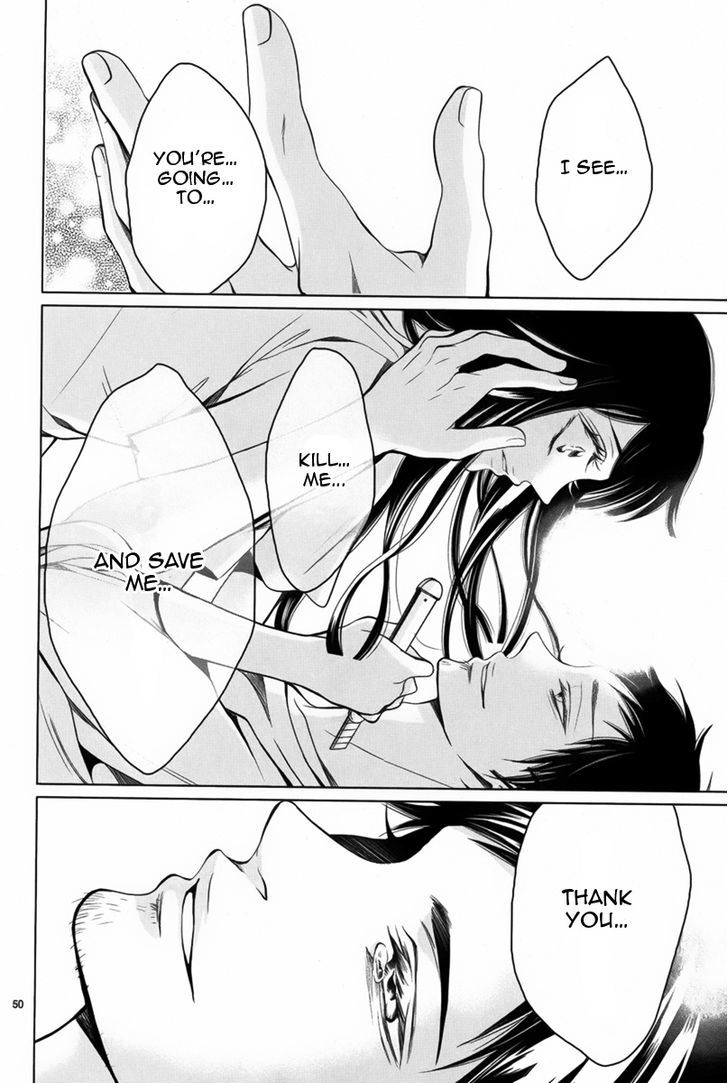 Dare mo Shiranai Heya Chapter 1 page 51 - Chapter 1