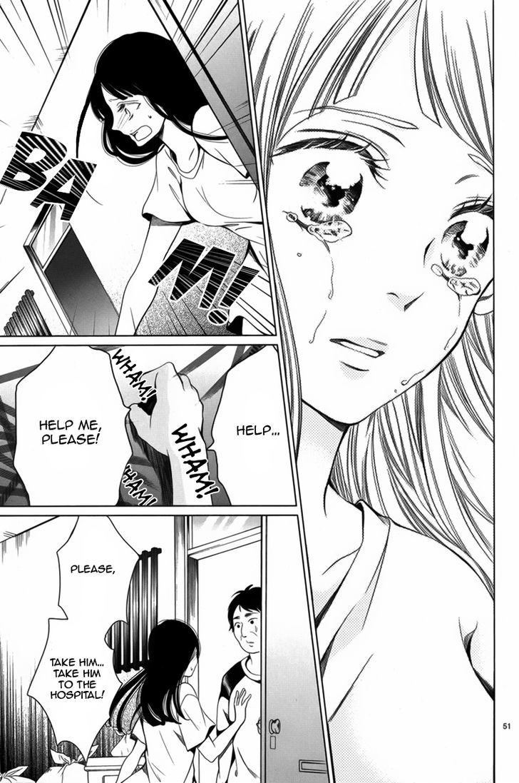 Dare mo Shiranai Heya Chapter 1 page 52 - Chapter 1