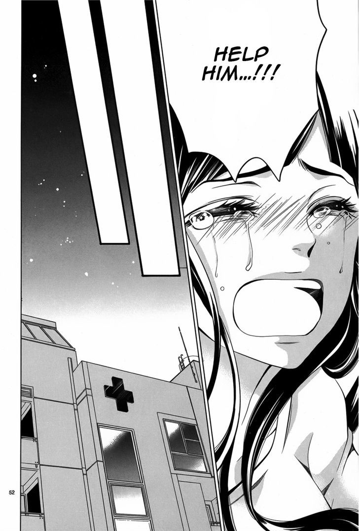 Dare mo Shiranai Heya Chapter 1 page 53 - Chapter 1