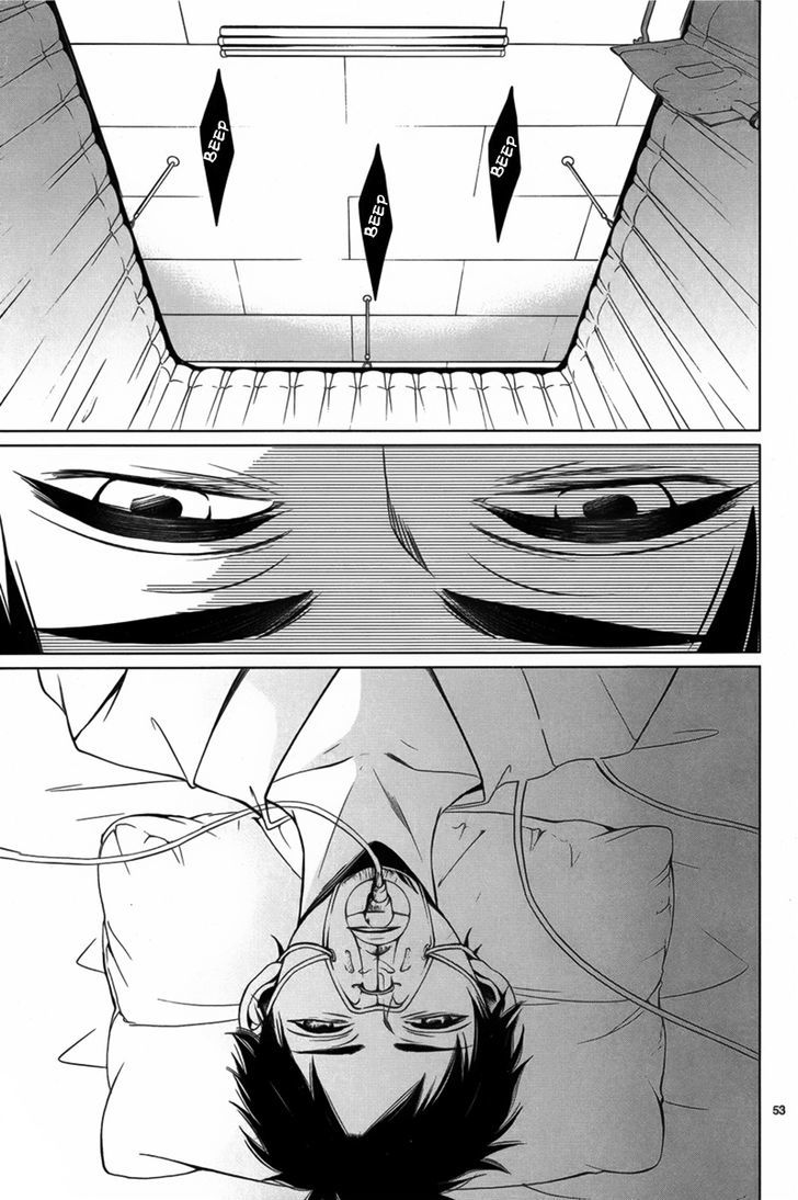 Dare mo Shiranai Heya Chapter 1 page 54 - Chapter 1