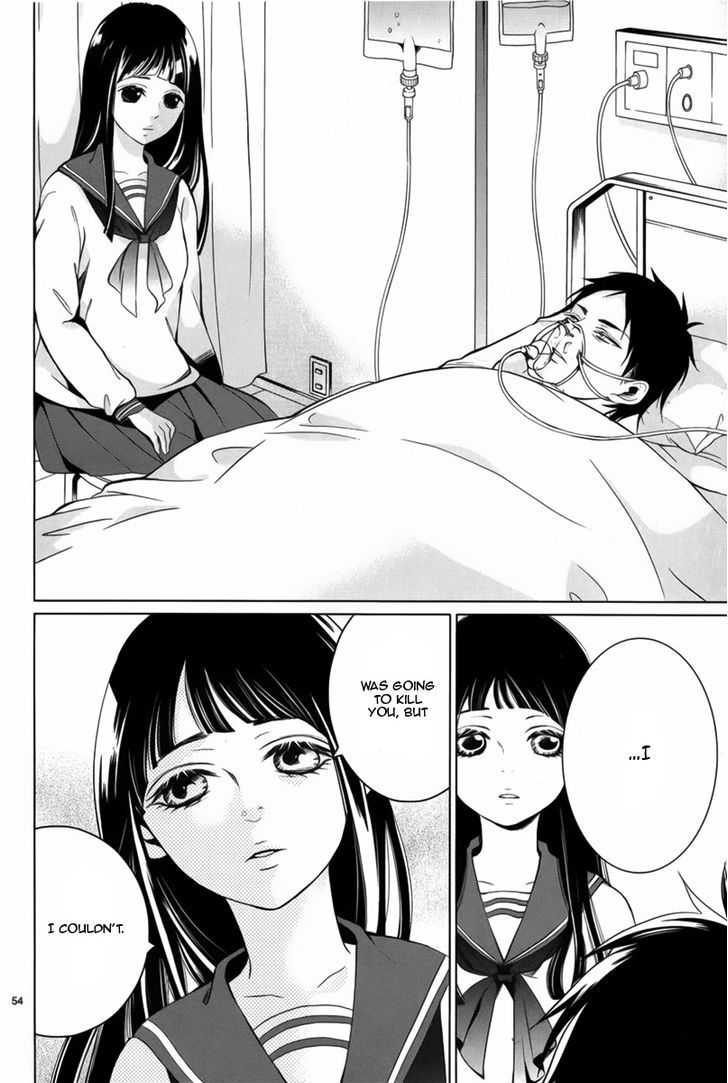 Dare mo Shiranai Heya Chapter 1 page 55 - Chapter 1