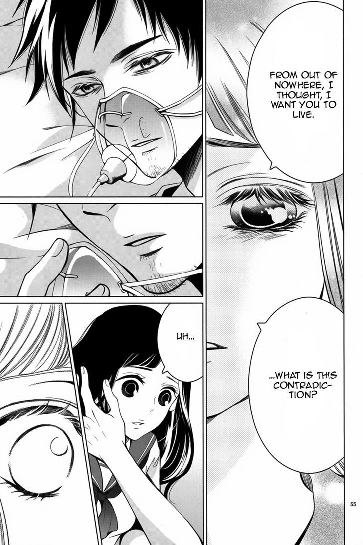 Dare mo Shiranai Heya Chapter 1 page 56 - Chapter 1