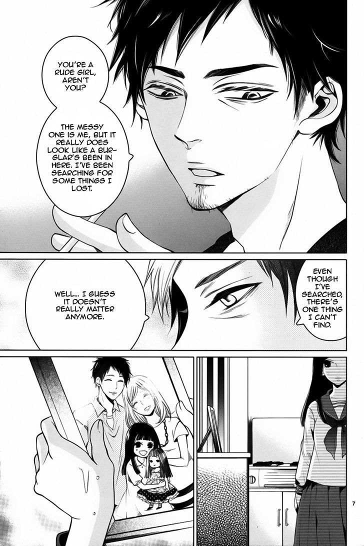 Dare mo Shiranai Heya Chapter 1 page 8 - Chapter 1