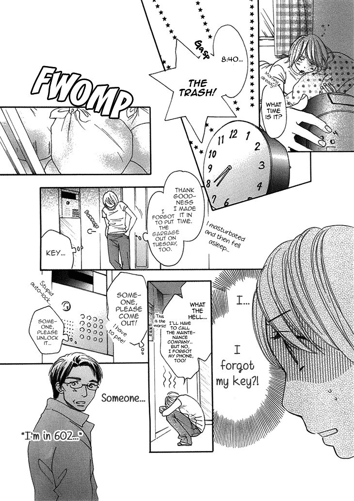 Dare ni mo Lenai Nioi Chapter 0 page 12 - Chapter 0 : [Oneshot]