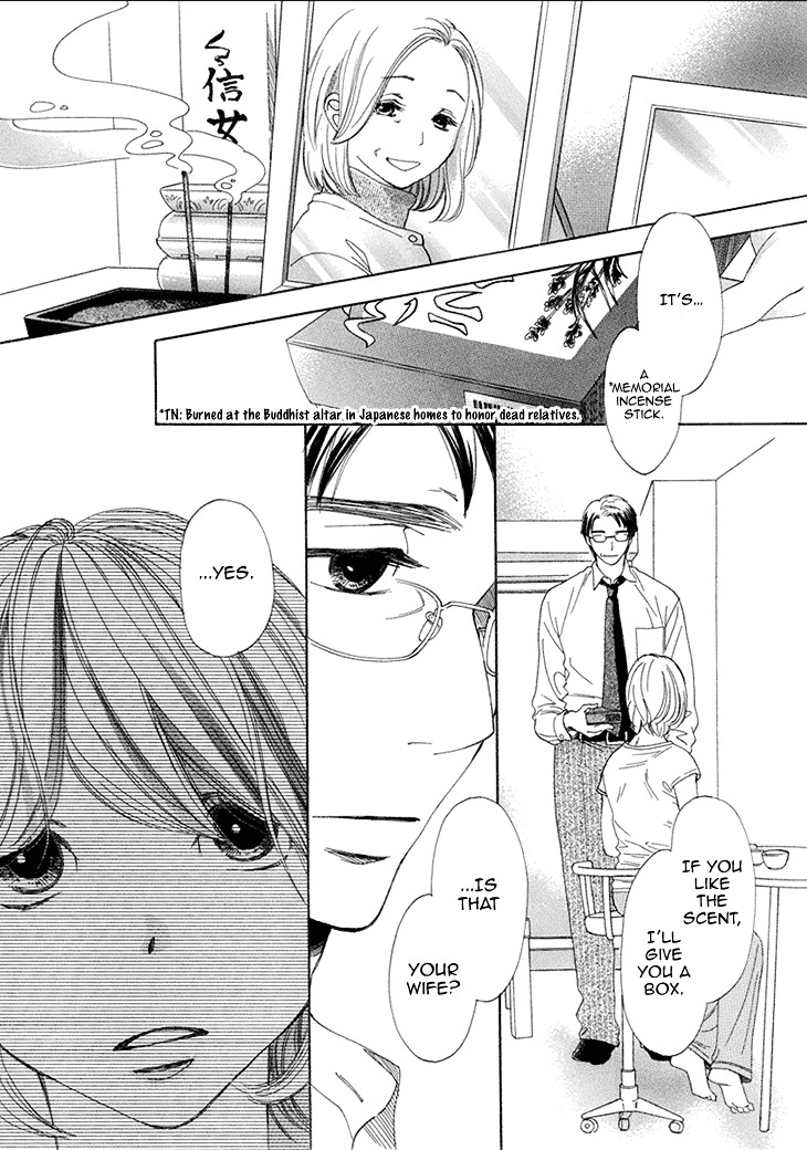 Dare ni mo Lenai Nioi Chapter 0 page 17 - Chapter 0 : [Oneshot]