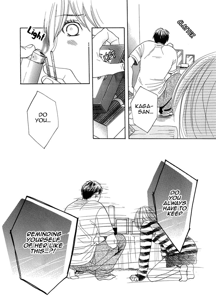 Dare ni mo Lenai Nioi Chapter 0 page 30 - Chapter 0 : [Oneshot]