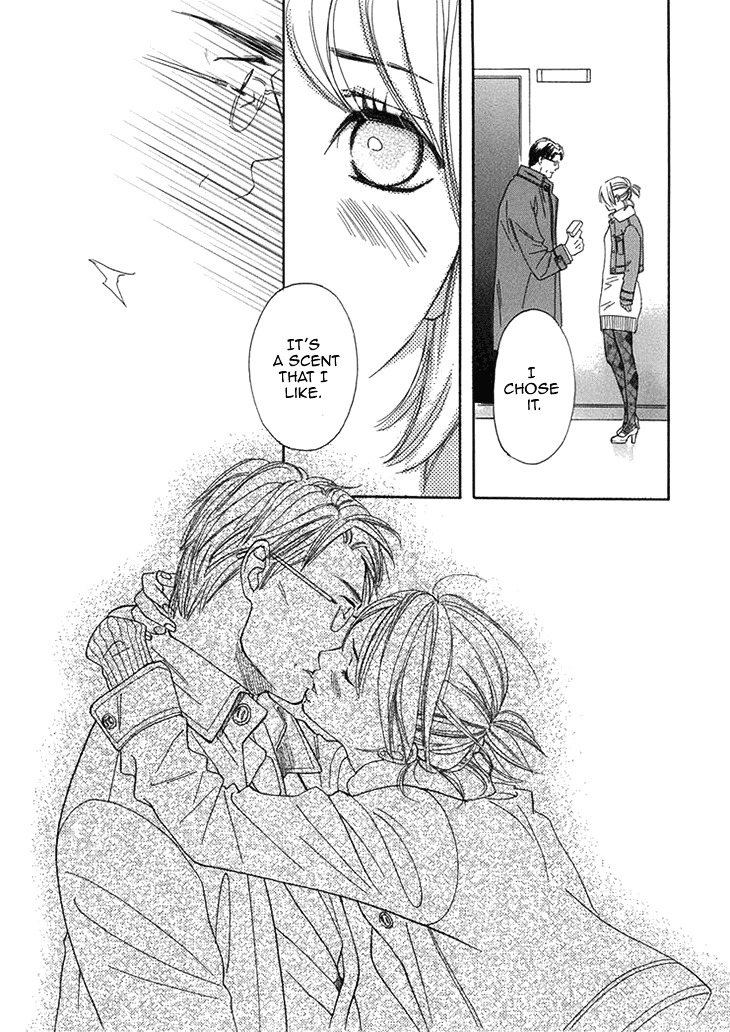 Dare ni mo Lenai Nioi Chapter 0 page 33 - Chapter 0 : [Oneshot]