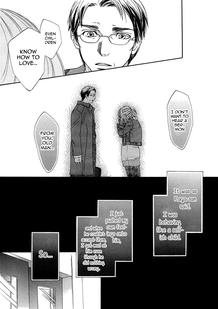 Dare ni mo Lenai Nioi Chapter 0 page 35 - Chapter 0 : [Oneshot]
