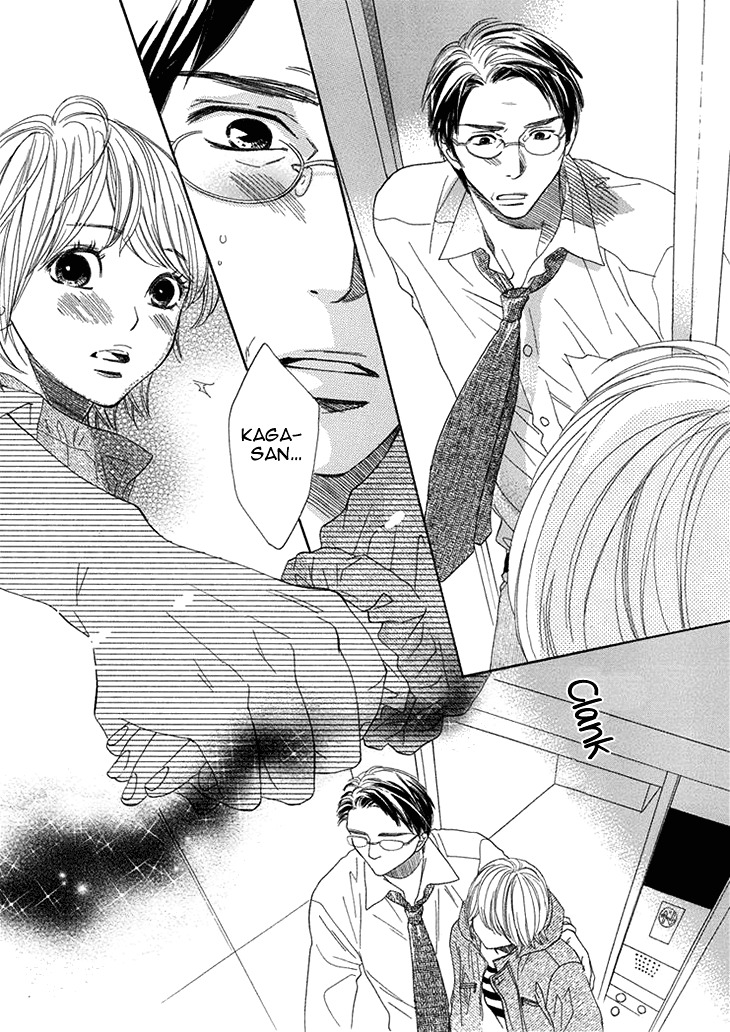 Dare ni mo Lenai Nioi Chapter 0 page 38 - Chapter 0 : [Oneshot]