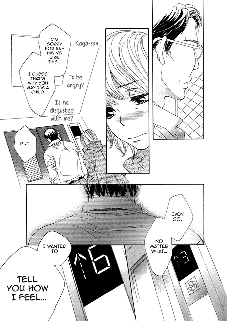 Dare ni mo Lenai Nioi Chapter 0 page 39 - Chapter 0 : [Oneshot]