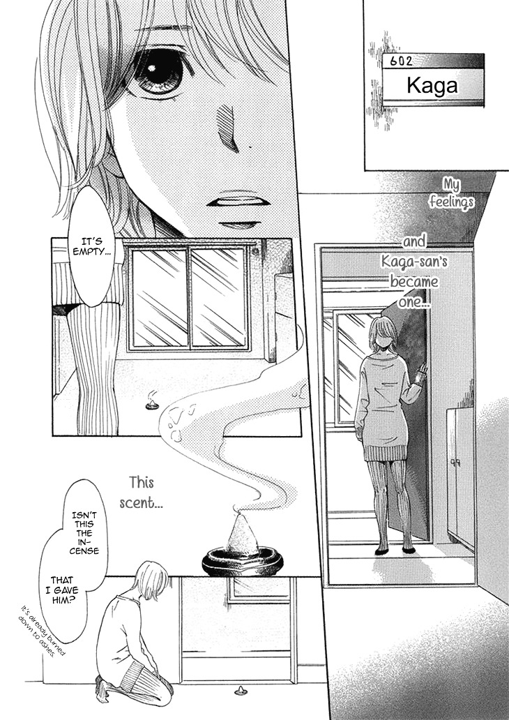 Dare ni mo Lenai Nioi Chapter 0 page 44 - Chapter 0 : [Oneshot]